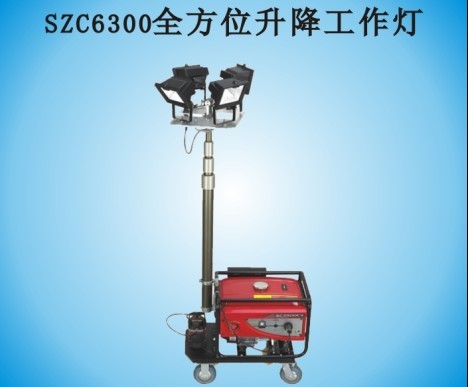 自动升降灯价格_全方位自动升降灯_客厅灯自动升降
