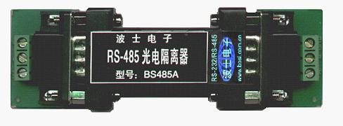 BS485A RS485Դ 蹩磡
