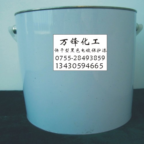 ��ɺ�ɫ��Ʊ�����