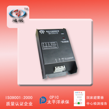 �Ͻ�220V��Դ������ 