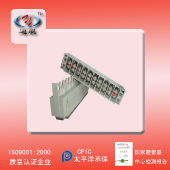 �Ͻ�10·�绰������     