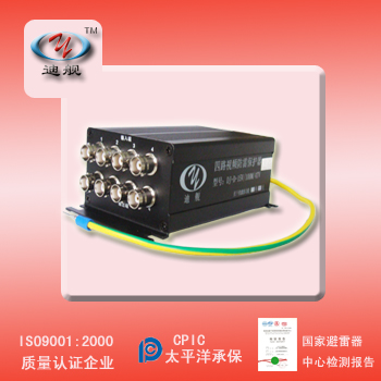 �Ͻ���·��Ƶ������