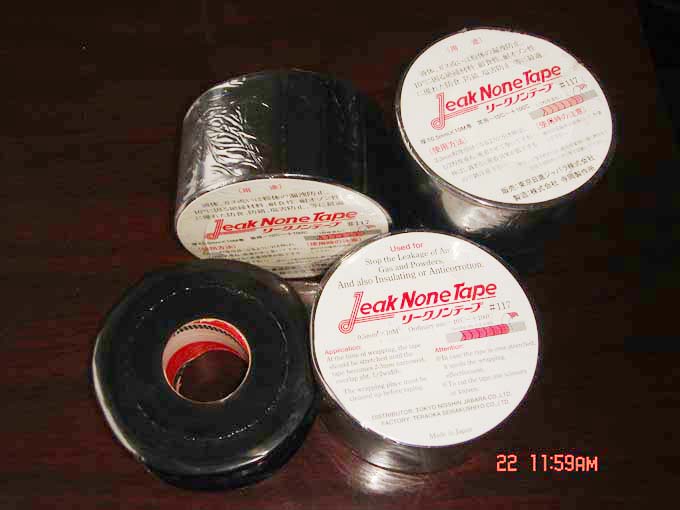 Leak none tape 日本堵漏带 25mm - 价格:130.0