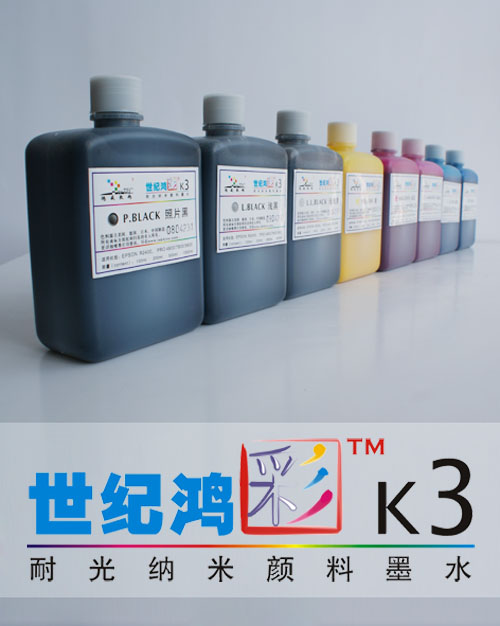 ʢ ͺK3ϵСEPSON PRO24004800/7800/9800 ͹īˮͼƬ