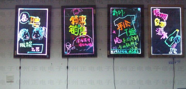 LED电子手写荧光广告板是传统海报的升级换代产品,可代替传统POP广告板,现已风靡欧美日本以及台湾,在国内目前市场空白,只有少量厂家进行出口业务。因此国内市场潜力很大,发展势头极为旺盛。我公司引进日本先进技术,采用显示莹光效果佳的光学导光面板,光源色彩平均,可用莹光粉笔随意书写,文字发光,色彩绚丽,如霓虹灯效果!
