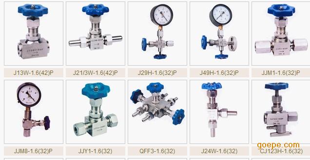 ��������ͷ�