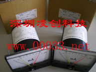 ӦDAIICHI MEK-12NC ͼƬ