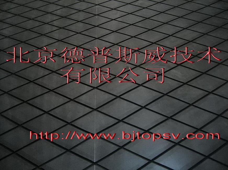 ˹ͲνƤֳtps1000ճǿճӲѽͼƬ