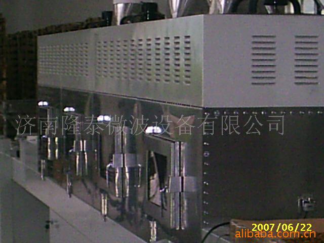 ����,Ŵ��,ɱ����е