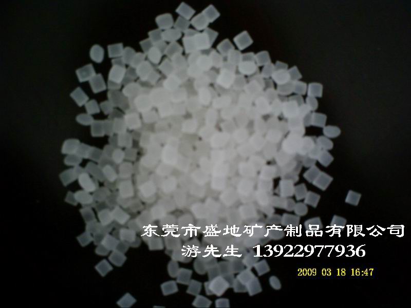 ݸʢصTPE/TPR 13922977936ͼƬ