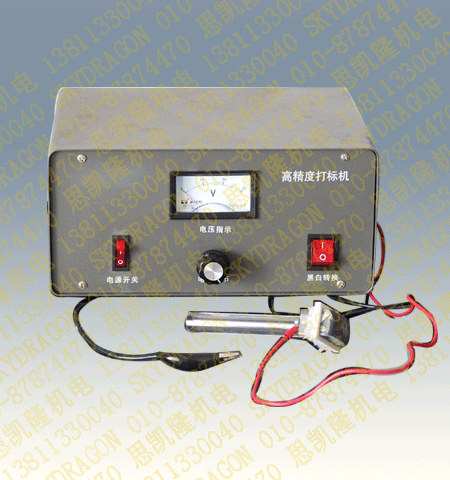 縯ʴ ӡ 绯ѧ ˫ɫֻͼƬ