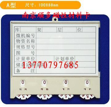 ϾԲϿԻܱǩԱǩ-ͼƬ