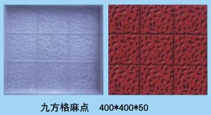 ��Ӧ�ŷ�������שģ��