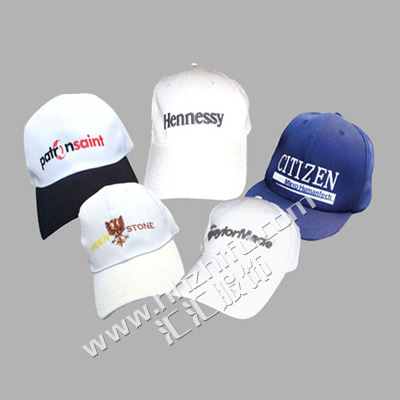 棒球帽广告帽 - 上海汇汇劳防用品有限公司 -产