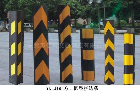深圳治安管理条例宣传栏,小区马路标线,别墅花