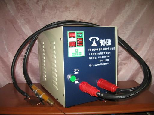 .�ɱ��˫���庸�ӵ�Դ