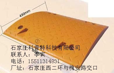 �ӱ��¿��𽺼��ٴ�����