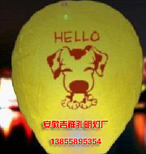 ����ʡ�Ϸʸ����м�������ƺɻ�������