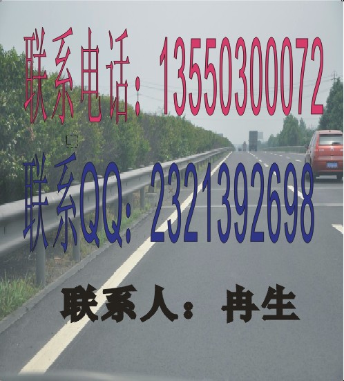 114*4.5�����ſײ��λ�������������ͨ�ͼ�ǿ���������ٹ�·���λ����ɶ�����