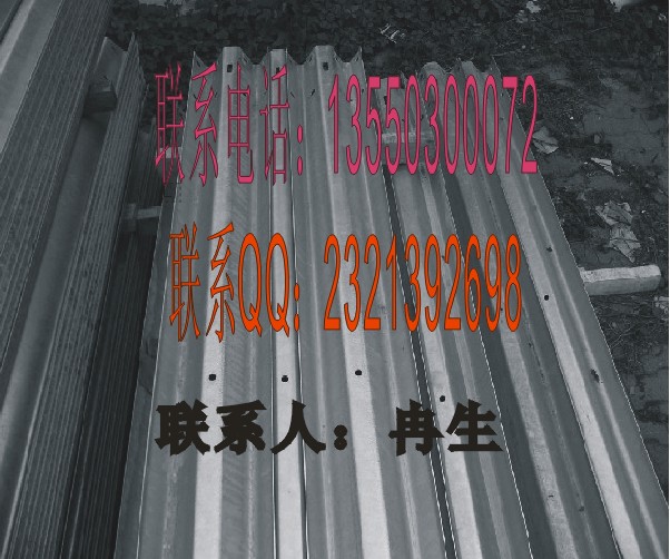 DB01·λ4320*310*85*3/4·ֻҼ۸