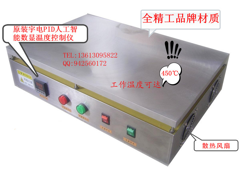 Էʽ¼̨JR-600߾¿ؼ̨