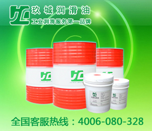 ѹ﮻֬۸ ѹ﮻֬ ﮻֬۸