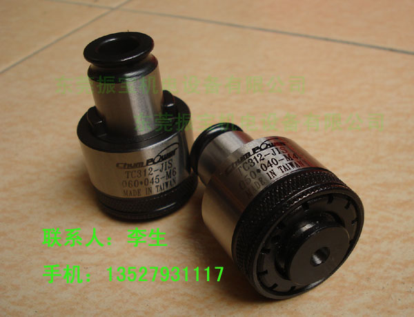 ˿ͷ,̨˿ͷ,̨Ťͷ,ر