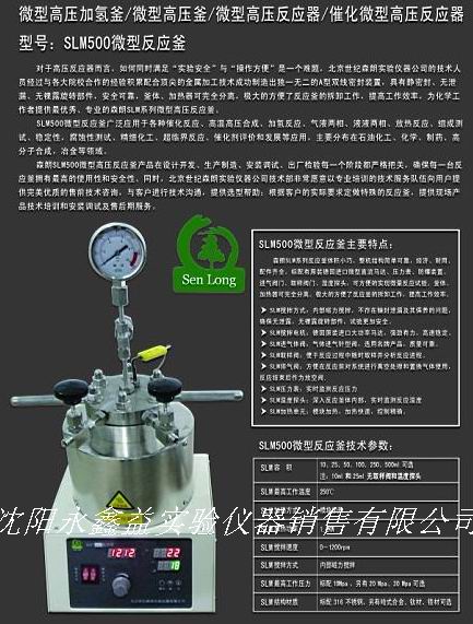 �ɶ�΢�ͷ�Ӧ�����ɶ�ƽ�з�Ӧ�����ɶ�������Ӧ�����ɶ���ѹ��Ӧ�����ɶ���Ӧ��