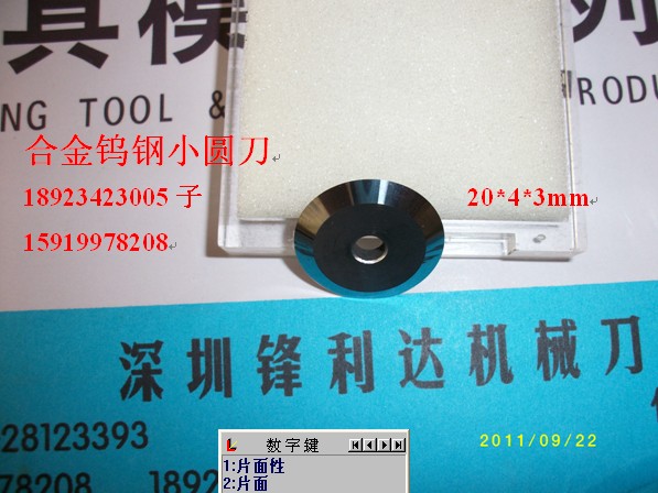 ϺƬൺƬԲٸԲƬɽƬͼƬ