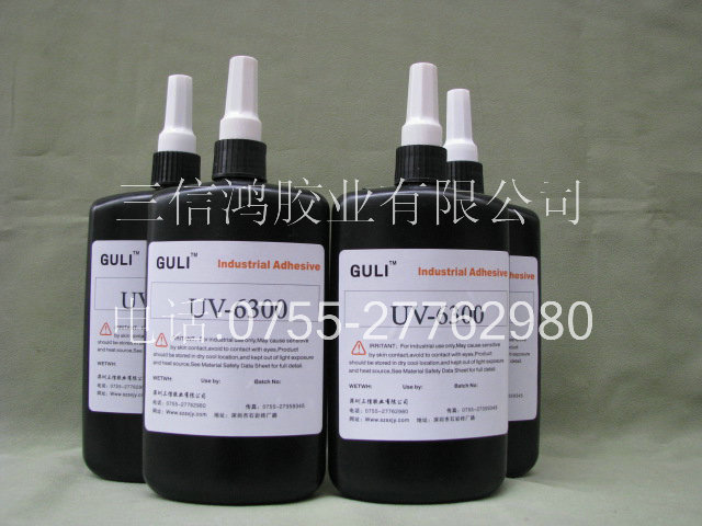 UVˮɽUVˮǨUVˮͼƬ