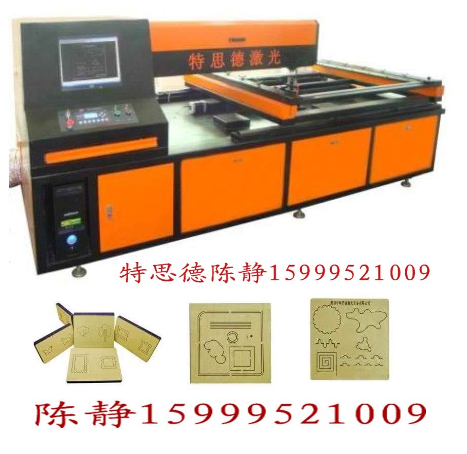 ʼ⵶ģʼ⵶ģиĳ300W⵶ģ