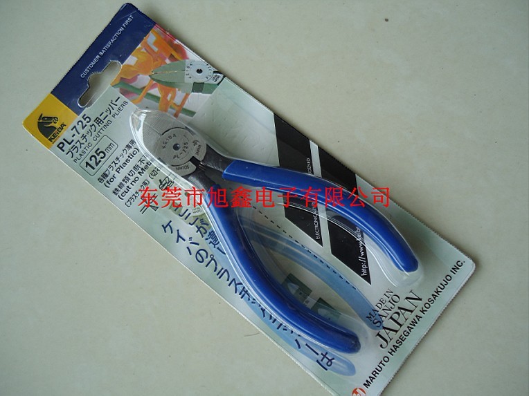 бǯMN-A05,ˮǯPL-725,ˮǯPL-726,Ƽǯ,ˮǯ