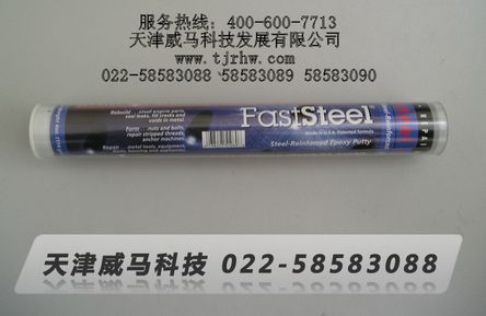 ƼӦʩPSIٳɸ PSIٳͭ PSIٳ ٳˮ ٳѰͼƬ