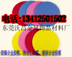 ЬۺϽģ߽.пϽģ߽.½ģ.עѹģ.κϽģ߽