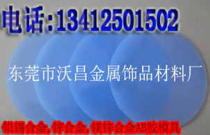 ǦϽģпϽģABģ轺ģ