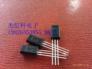 ֱ,֤ӦTO-92L KSC2328-Y/KSA928-Y,2SC2655-Y/2SA1020-Y,2SC1384/2SA684-Y,KSC2236-Y/2SA9ͼƬ
