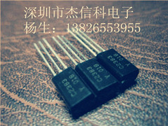 ֱC2383,A1013߷ѹͼƬ