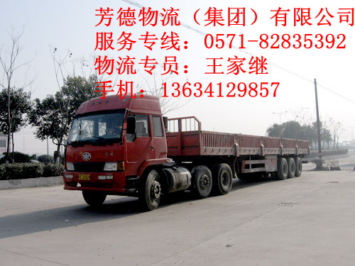 ȫ˵̩˾ֱ˵̩ݻ˹˾ʵ˵̩ר䡱