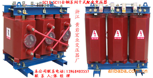 30KVAñѹ,50KVAվñѹ۸ͼƬ