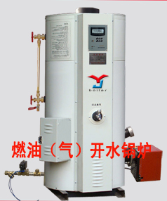 ݲˮȼˮڵ¯ʩ人ʯʮ差ݻƸԾТ˲š