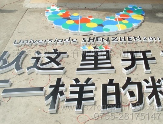 �ǿ�����Ʒ�ӹ��������ǿ�����Ʒ���ǿ��������֣��ǿ������ƣ��ǿ������ƣ��ǿ���������