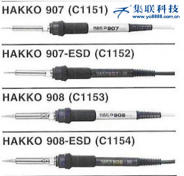 FM-2028ֱ̨HAKKO׹FM2028ֱ׹ֱͼƬ
