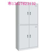 Ƥ۸Ƥ񵵰񱨼ۣƤļ񱨼