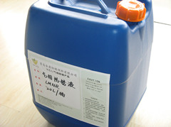 ɽҺڰװ÷ҺҺֹܷҺڹܷҺ