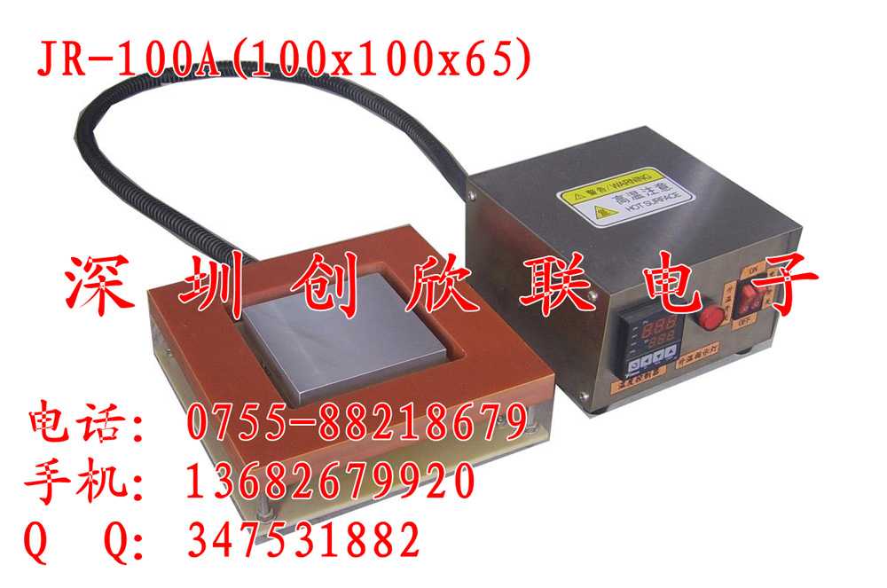 Ӧ¼̨-ƽ̨-̨-Ӻ¼̨ͼƬ