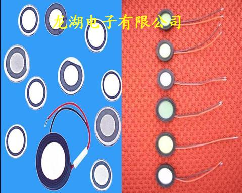 ����������Ƭ���մ�����Ƭ������ʴ������Ƭ