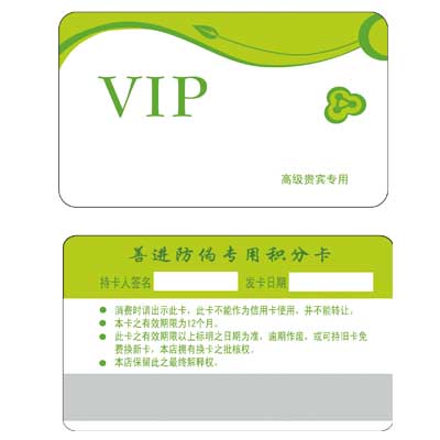 ���������α��ǩӡˢ �����α��ǩӡˢ