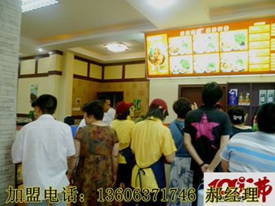 100ȷ߹СԲʺϹ˵ʽƷ