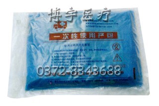 һҽúĲ һҽÿ ñ вҽе˾