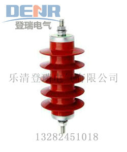 YH5WZ-17/50,YH5WZ-17/45,HY5WZ-17/50,HY5WZ-17/45վͱͼƬ